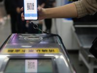 京滬有了一張地鐵“通票”，12月1日起北京、上海地鐵二維碼互聯互通