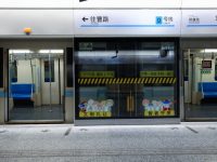 上海地鐵9號線最短行車間隔將縮至1分50秒，為內地城市之最