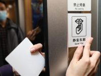 “靜音車廂”來了，記者親驗真的不一樣……