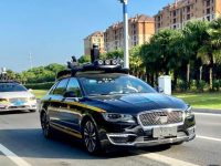 上海發布重磅汽車規劃:突破現行政策,推動L3級別以上高度自動駕駛上路測試 上海發布重磅汽車規劃:突破現行政策,推動L3級別以上高度自動駕駛上路測試