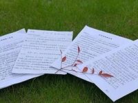 上海“中風險”小區封閉管理14天，他們寫下了這些家書，細細讀來讓人淚目