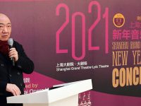 7年來首位中國音樂家執棒上海大劇院新年音樂會,許忠將帶來什么驚喜? 7年來首位中國音樂家執棒上海大劇院新年音樂會,許忠將帶來什么驚喜?