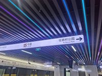 上海軌交15號線開通在即,桂林路站將跳站運行,原因是…… 上海軌交15號線開通在即,桂林路站將跳站運行,原因是……