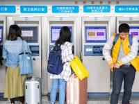 除夕火車票今日開售，今年又是特殊之年