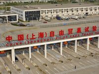 僅用10分鐘,一輛瑪莎拉蒂就完成了檢測,全國綜保區首條進口汽車檢測線啟用 僅用10分鐘,一輛瑪莎拉蒂就完成了檢測,全國綜保區首條進口汽車檢測線啟用