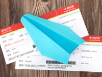 各大航司發布機票免費退改細則,旅客需選擇“非自愿退票” 各大航司發布機票免費退改細則,旅客需選擇“非自愿退票”