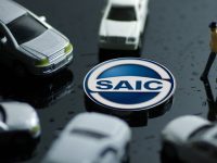 國內汽車“老大”公布全年銷量,560萬輛中自主品牌占比創新高 國內汽車“老大”公布全年銷量,560萬輛中自主品牌占比創新高