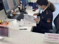 投資人想在上海開企業卻困在外地,這項新舉措只花一天就搞定 投資人想在上海開企業卻困在外地,這項新舉措只花一天就搞定