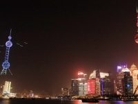 “兩個東方明珠”亮相？“一江一河”處上演城市天幕首秀