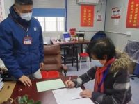 上海這個區5000余戶居民即將告別蝸居,趕上十四五舊改“頭班車” 上海這個區5000余戶居民即將告別蝸居,趕上十四五舊改“頭班車”