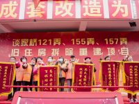 上海一非成套老房改造項目生效，居民留在原址，住上帶電梯花園的新房