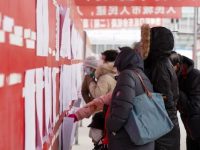 上海市中心又一舊改地塊征收決定出爐，涉及5000余戶居民