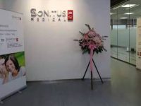 中國公司獨創牙骨傳導聽力產品,疫情下逆勢開啟歐美市場,造福全球耳聾患者 中國公司獨創牙骨傳導聽力產品,疫情下逆勢開啟歐美市場,造福全球耳聾患者