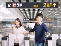 今天起，上海、廣州地鐵二維碼實現互聯互通