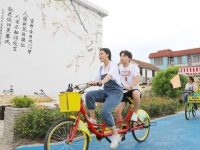 無需抵押、無需擔保就能獲得信用貸款，上海浦東首個“信用村”正式揭牌