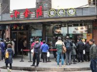 上海這條美食街何去何從？完成舊改后，云南南路美食街將升級回歸，開心！