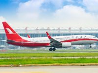 上海機場:從突然艱難到流量逆襲,“吞吐大王”日均航班何以重回2019? 上海機場:從突然艱難到流量逆襲,“吞吐大王”日均航班何以重回2019?