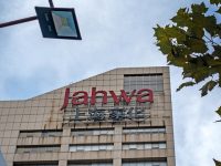 這家123年歷史的上海企業如何重回國貨日化龍頭？一場變革正在開啟