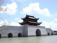 青浦新城將建三線換乘綜合交通樞紐,推進軌交2號17號13號線西延伸 青浦新城將建三線換乘綜合交通樞紐,推進軌交2號17號13號線西延伸