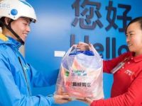 上海最年輕在線新經濟上市企業發布首份年報，“超市到家”行業被資本看好嗎