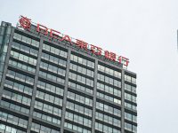 這家扎根內地百年的香港銀行，為什么把上海看得如此重要？