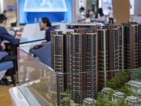 上海14家房產中介機構承諾：線上線下房源發布信息中，不使用“學區房”宣傳