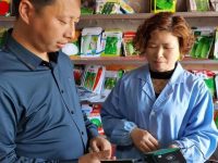 長三角涉農服務一體化有了新場景：青浦農民用數字人民幣在吳江秒購兩噸化肥