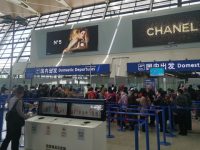 普通旅客為“貴賓”埋單,實探浦東機場商業與酒店,國內客流恢復后消費生變… 普通旅客為“貴賓”埋單,實探浦東機場商業與酒店,國內客流恢復后消費生變…