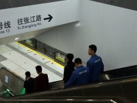 上海軌交13號線西延伸工程已獲可研批復,快來看線路圖吧 上海軌交13號線西延伸工程已獲可研批復,快來看線路圖吧