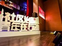 社區治理如何“變YOUNG”，上海浦東啟動“青春社區”營造計劃