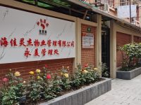 上海91歲老弄堂來了新物業：居民感嘆煥然一新，但物業能收回成本嗎？