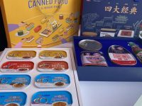 上海最有名的罐頭廠出大招：午餐肉有“萌豬”四兄弟，還多了“一人食”罐頭