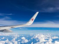 東航又推新產品,與“隨心飛”相似卻又不同 東航又推新產品,與“隨心飛”相似卻又不同