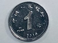 新版1元硬幣屢被地鐵售票機“拒收”?上海地鐵回應:明年內實現識別全覆蓋 新版1元硬幣屢被地鐵售票機“拒收”?上海地鐵回應:明年內實現識別全覆蓋