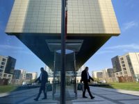 企業上市科創板失敗，50%因為這個原因！復旦與楊浦聯手孵化平臺教企業突圍