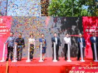 推出上百項活動，黃浦區打造最新最潮最劃算的“五五購物節”