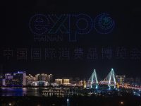 首屆消博會閉幕，超80%參展企業明確下一屆參展意向，上海企業還有這些計劃