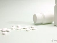 一批重大創新藥突破土地資源約束留在上海，背后離不開這項制度