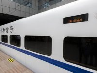 地鐵21號線、崇明線、滬通鐵路二期……上海交通“十四五”規劃公開征求意見 地鐵21號線、崇明線、滬通鐵路二期……上海交通“十四五”規劃公開征求意見