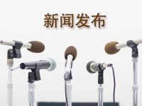 上海舊改進入決戰決勝階段：至明年底完成成片二級以下舊里改造110萬平方米