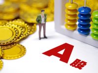 A股5月大幕拉開，券商認為今年的機會可能在這些股