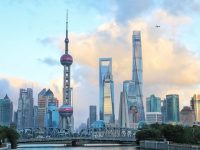 歐洲最大商業銀行計劃在上海陸家嘴設立外資券商公司，同日簽約的還有美國企業