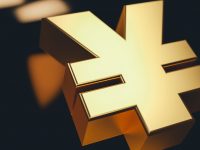 上海跨境人民幣市場出現新格局 ,外資銀行異軍突起 上海跨境人民幣市場出現新格局 ,外資銀行異軍突起