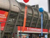 從私人滑翔機、游艇、房車到無鉛水晶杯……甬城爭睹中東歐進口好物 從私人滑翔機、游艇、房車到無鉛水晶杯……甬城爭睹中東歐進口好物