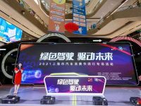 買車、換車、了解政策、網簽合同……上海汽車流通信息服務平臺幫你一站式搞定