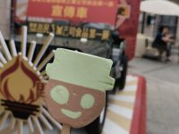 上海人都吃過的冷飲70歲了，開了快閃店，有綠帽子娃娃雪糕，還有冰磚奶茶