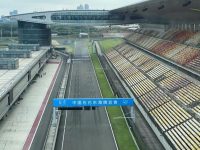 17年前,這款國貨擊敗進口貨,亮相上海F1,17年后累計賣出1億噸 17年前,這款國貨擊敗進口貨,亮相上海F1,17年后累計賣出1億噸