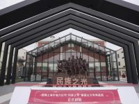 “民族之光”有多亮？上海這個基地告訴你