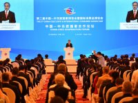 第二屆中東歐博覽會8日開幕，上海企業積極開展貿易采購、專場對接會