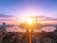 上海證監局:著力打造上海金融法治試驗區和引領區 上海證監局:著力打造上海金融法治試驗區和引領區